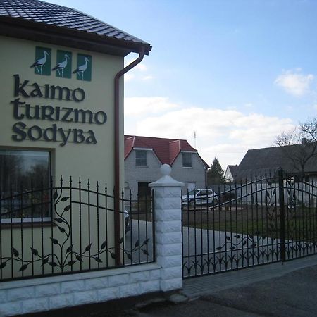 Stasio Balseviciaus Homestead Raudonė Εξωτερικό φωτογραφία